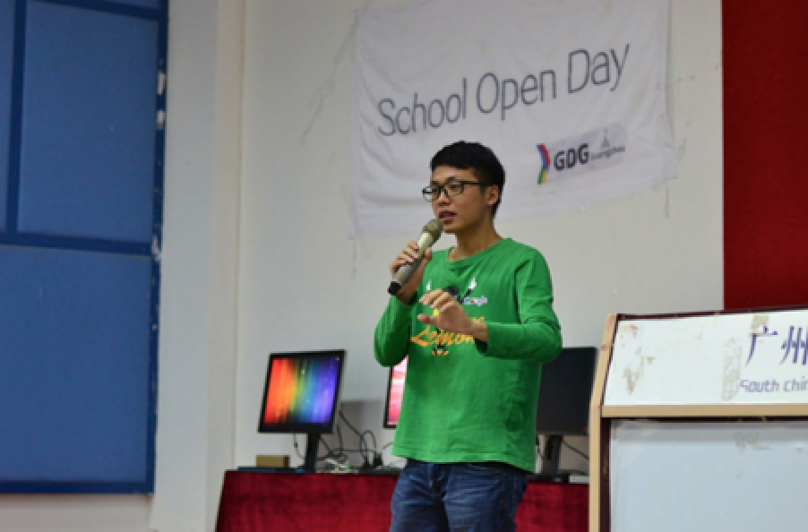 屏幕快照 2013-03-27 上午12.09.32.png