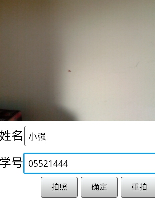 1366203889010.jpg