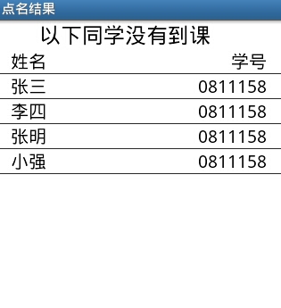 1366203910752.jpg
