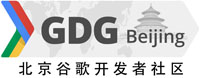 BJ_GDG_Logo_t-shirt no bg.jpg