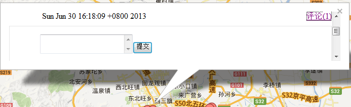由于没有自动更新高度，需要通过滚动条才能完整观看内容