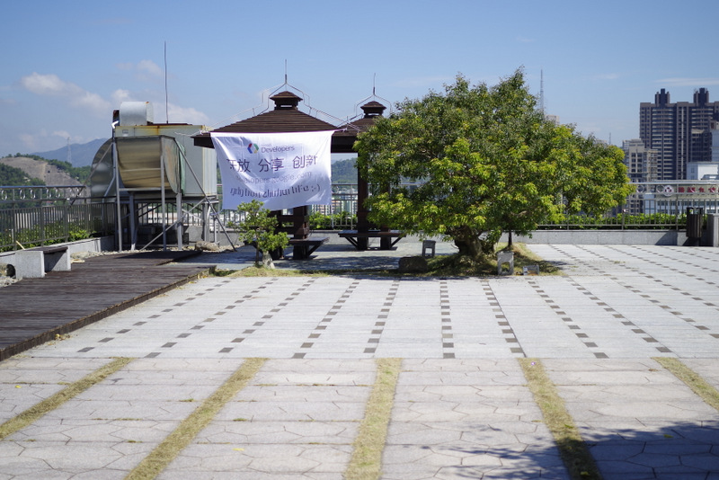 2013-09-14 9-59-39.JPG