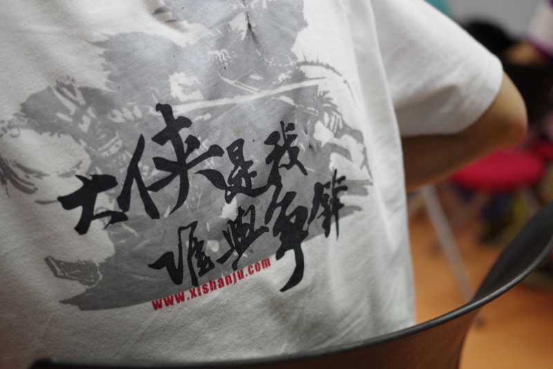 2013-09-14 11-32-50.JPG