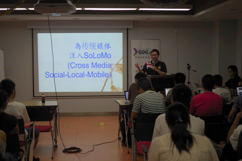2013-09-14 14-50-37.JPG