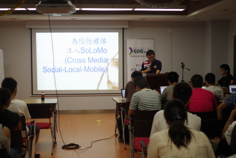 2013-09-14 14-50-44.JPG