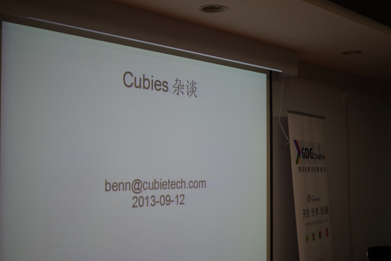 2013-09-14 15-14-12.JPG