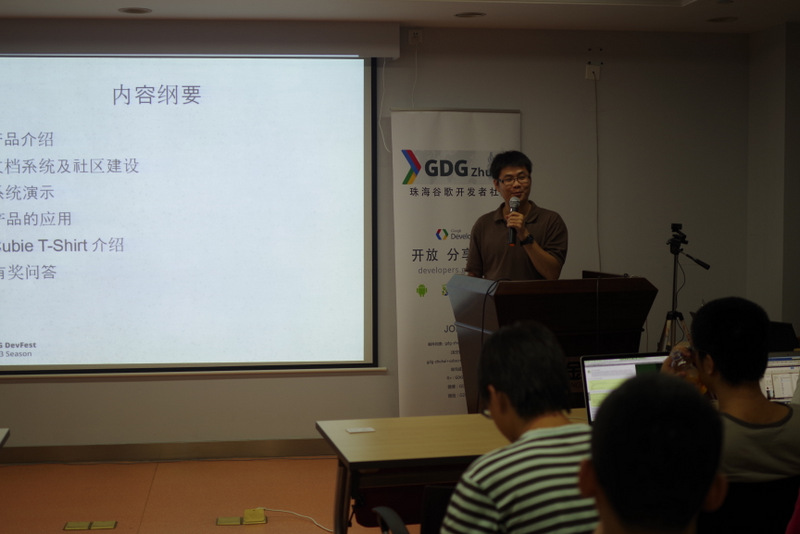 2013-09-14 15-14-54.JPG