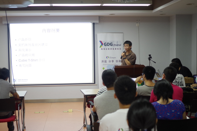 2013-09-14 15-15-00.JPG
