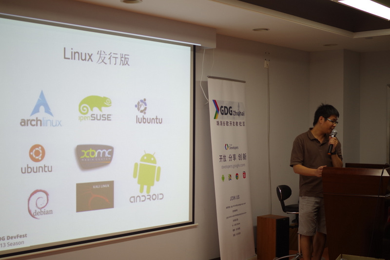 2013-09-14 15-48-51.JPG