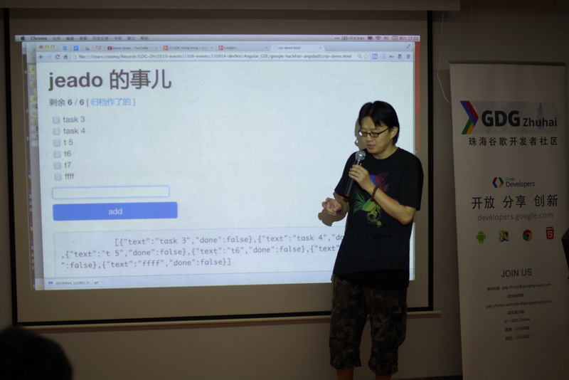2013-09-14 17-01-02.JPG