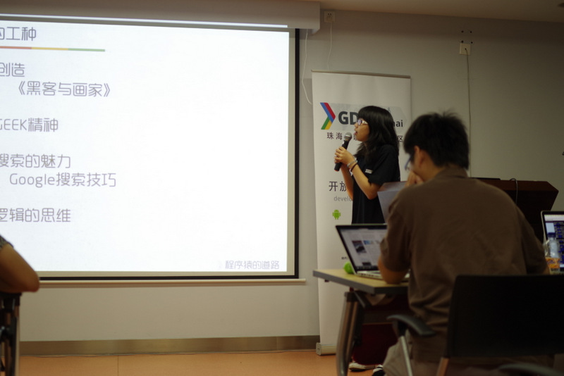 2013-09-14 17-21-40.JPG