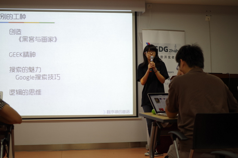 2013-09-14 17-21-51.JPG