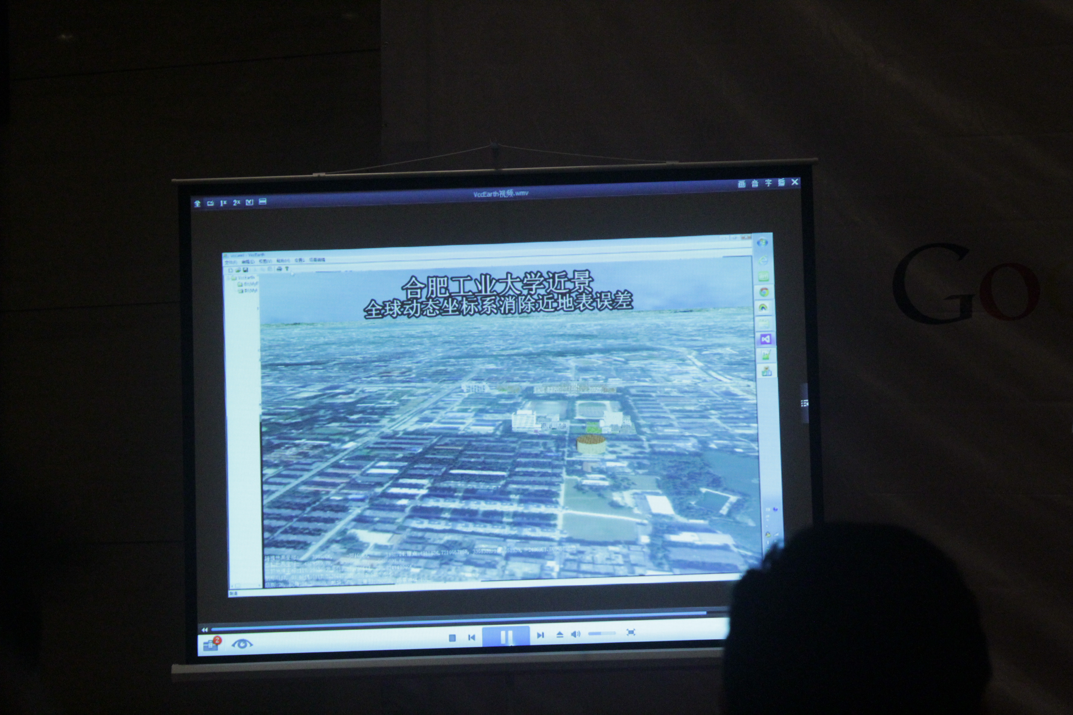 快速演讲-李尚林