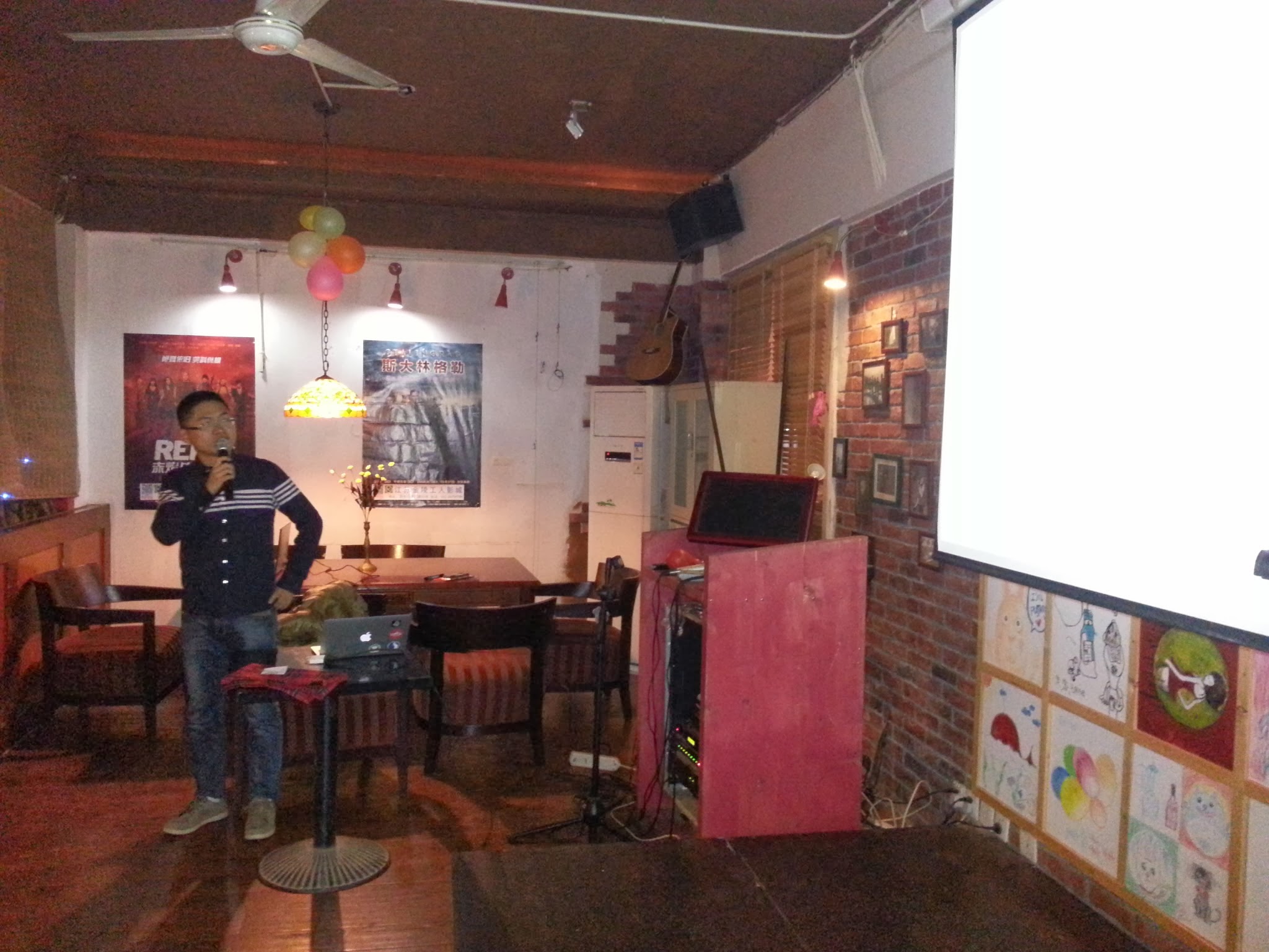IMG_20131130_141545.jpg