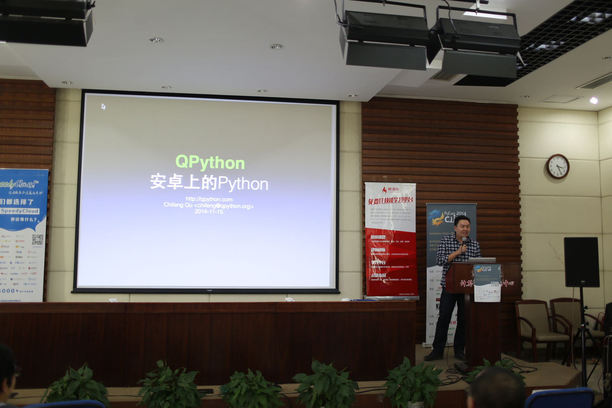 4Y7A8980.jpg