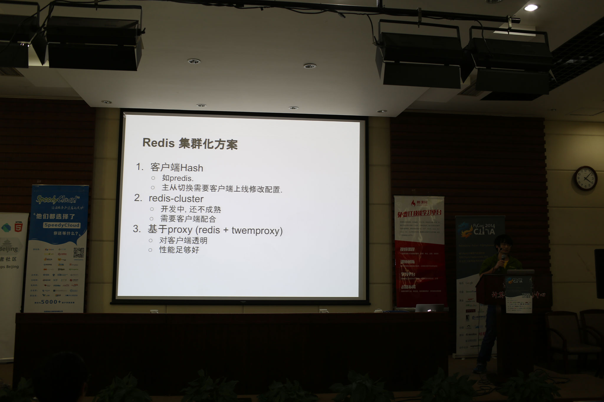 4Y7A9006.jpg