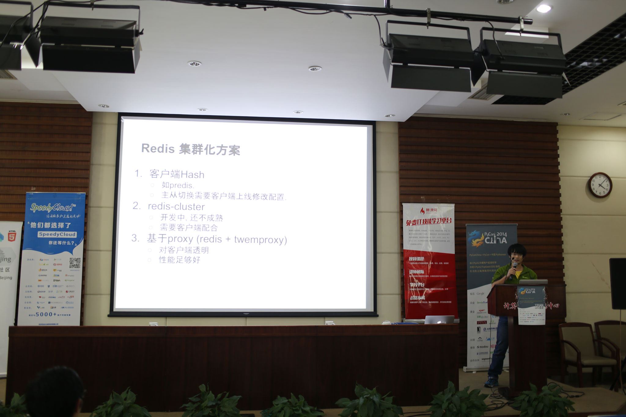 4Y7A9005.jpg