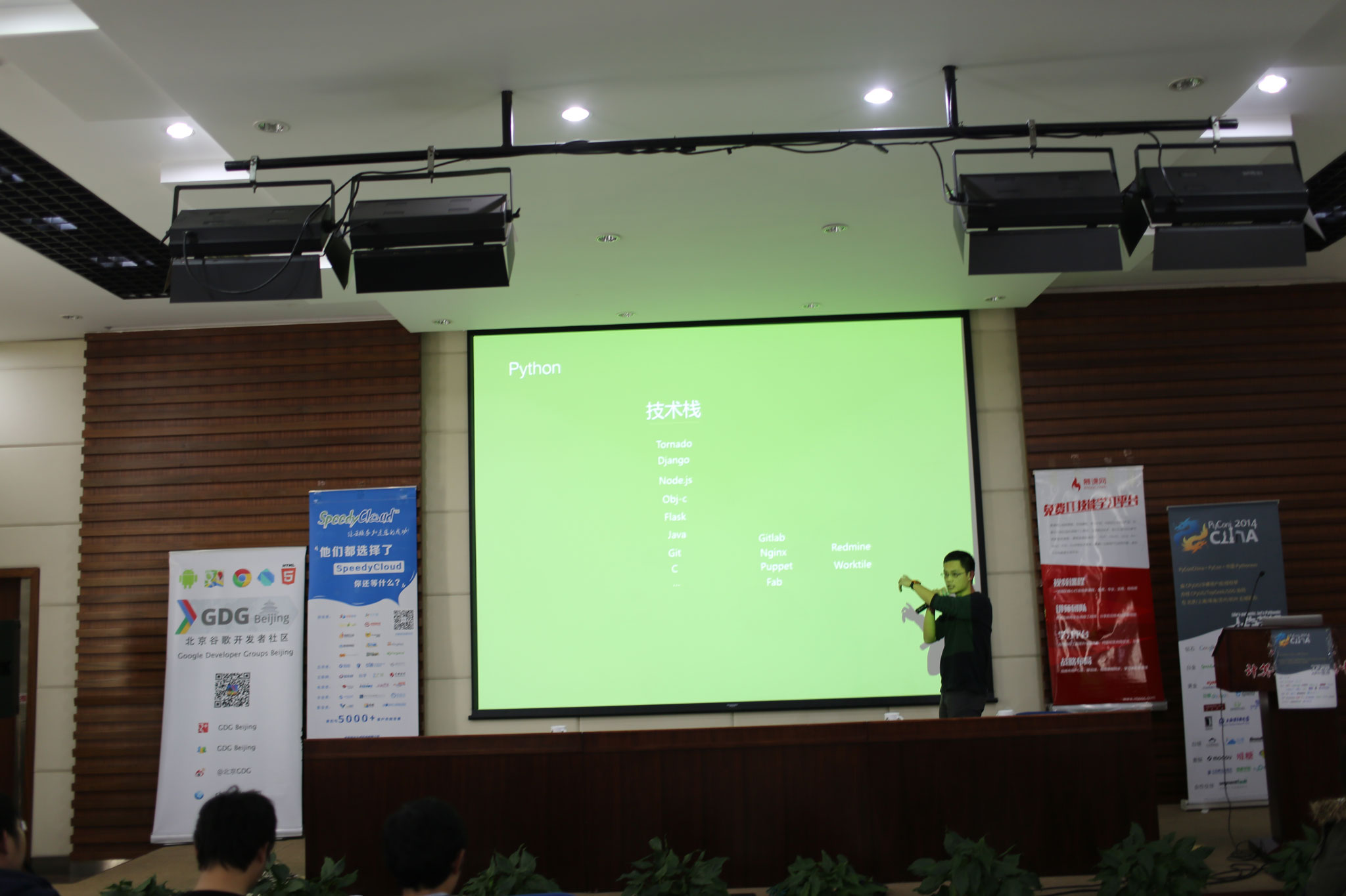 4Y7A9028.jpg