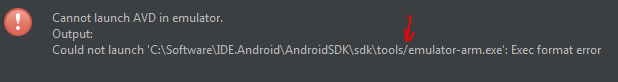 emulator error
