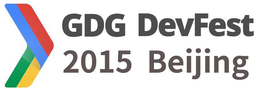 gdg-devfest-2015-01.png