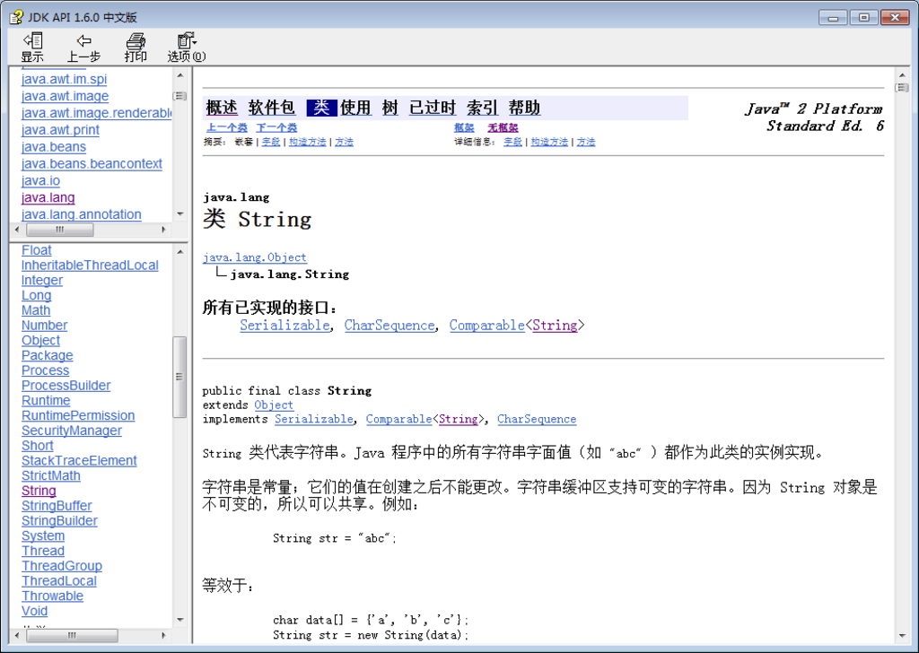 QQ20151105-0@2x.png
