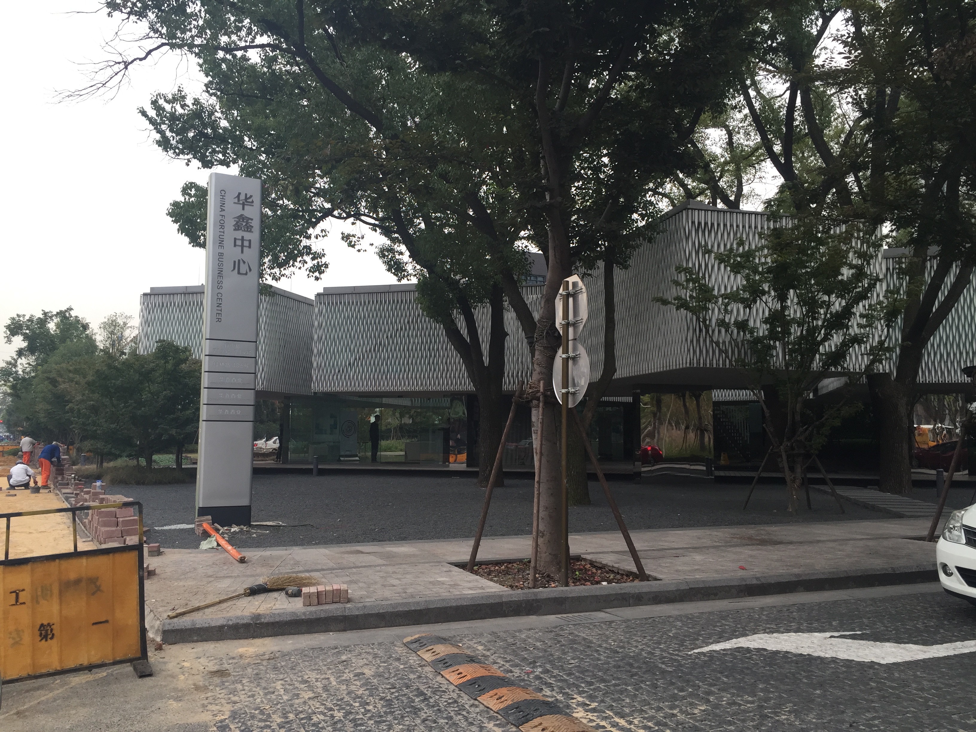 2015-10-28 152241.jpg