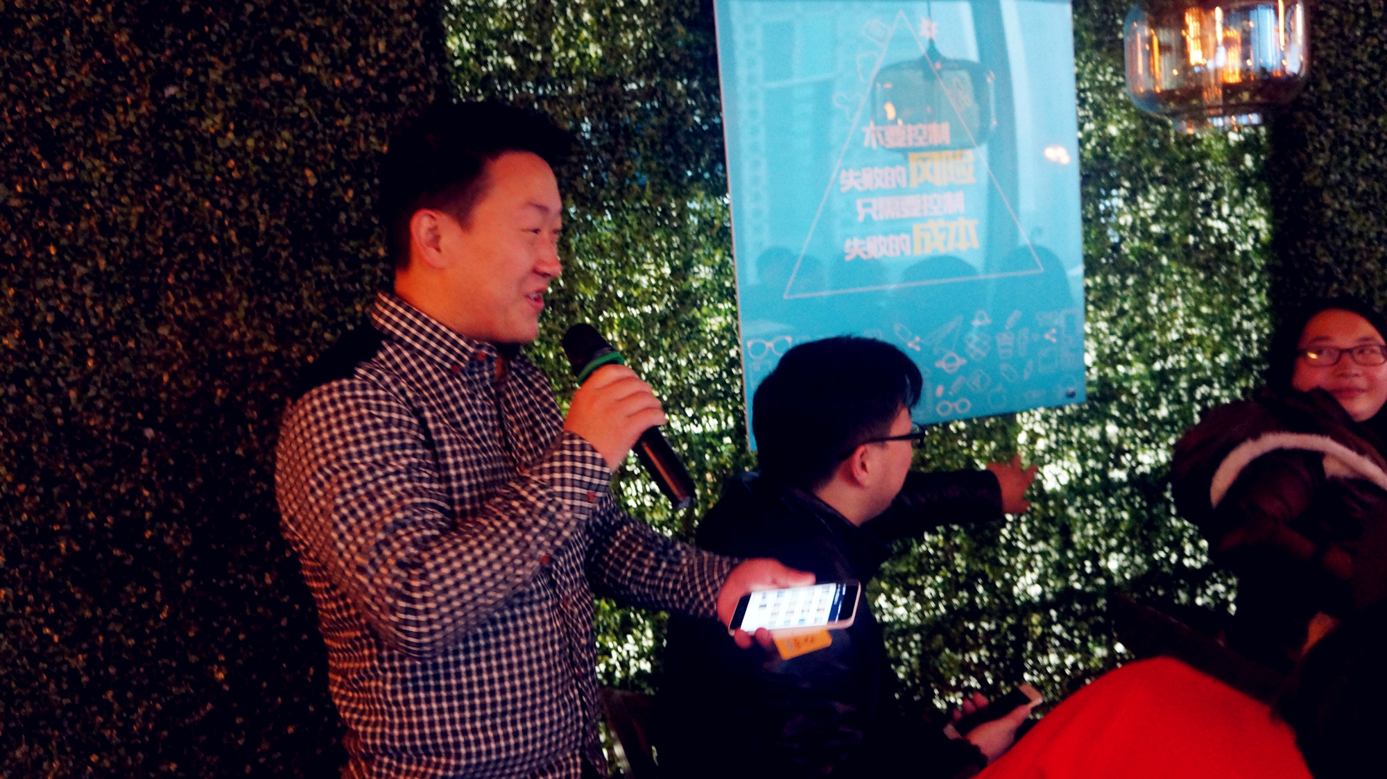 积极提问的小伙伴