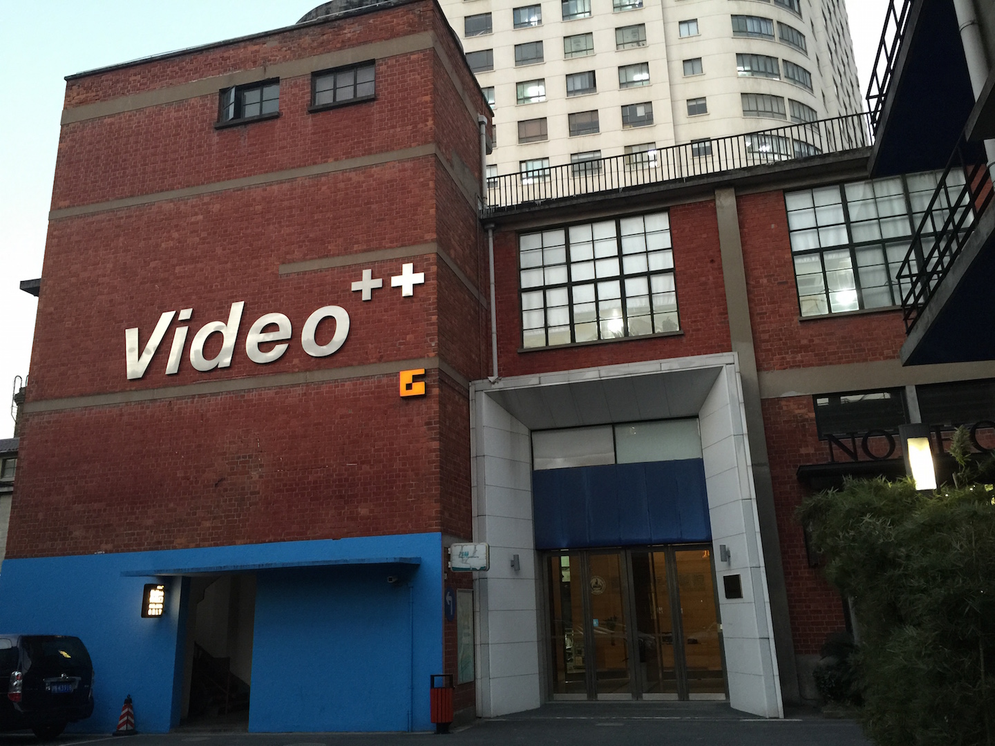 2015-12-16 170007.jpg