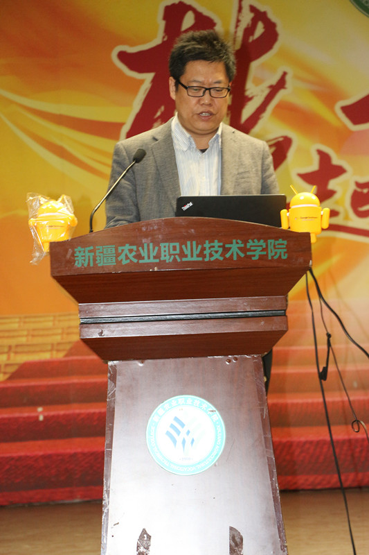 杨功元介绍昌吉GDG