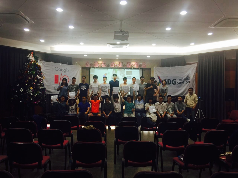 GDG Suzhou 菁英公寓分会场