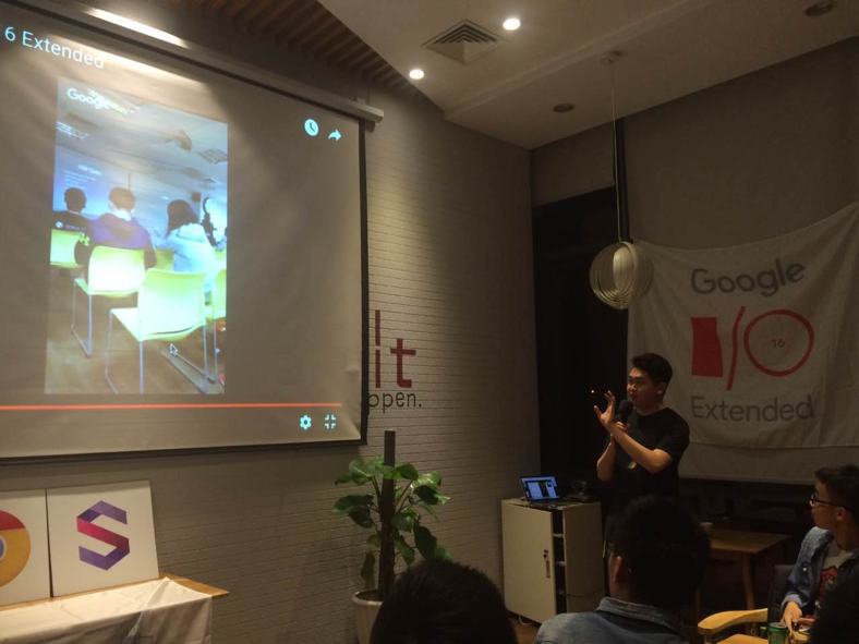 Colin在和台北GDG连线