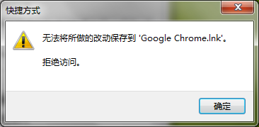 QQ截图20160809222844.png