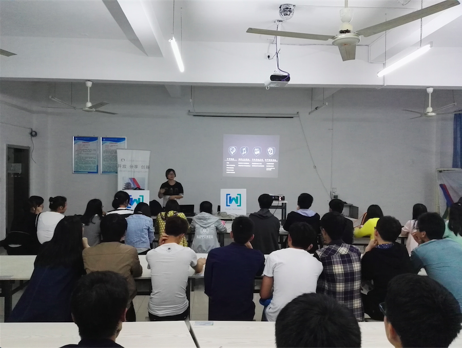 屏幕快照 2016-08-11 上午7.25.36.png