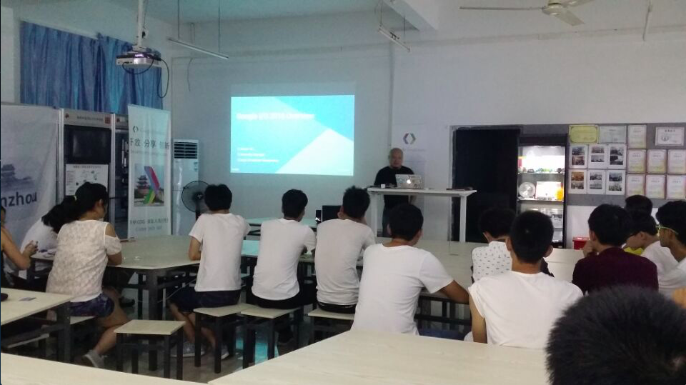 赣州GDG 2016 IO Redux6.png