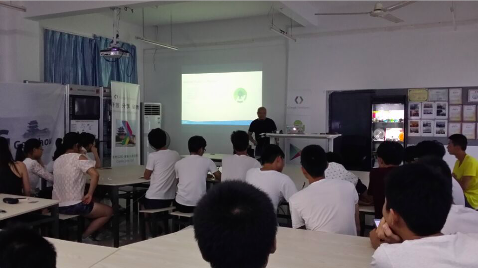 赣州GDG 2016 IO Redux5.png