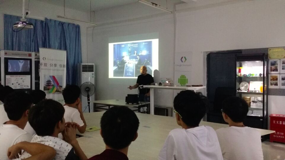 赣州GDG 2016 IO Redux4.png