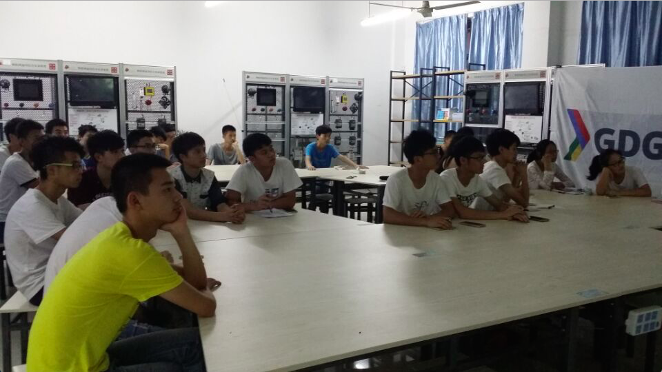 赣州GDG 2016 IO Redux2.png