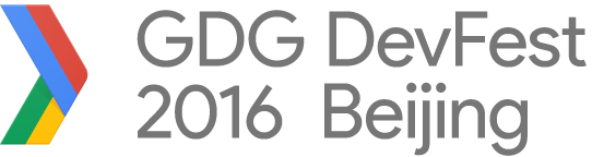 devfest_2016_beijing.png