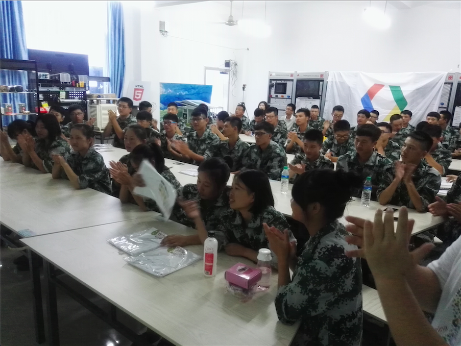 屏幕快照 2016-12-28 下午10.07.19.png