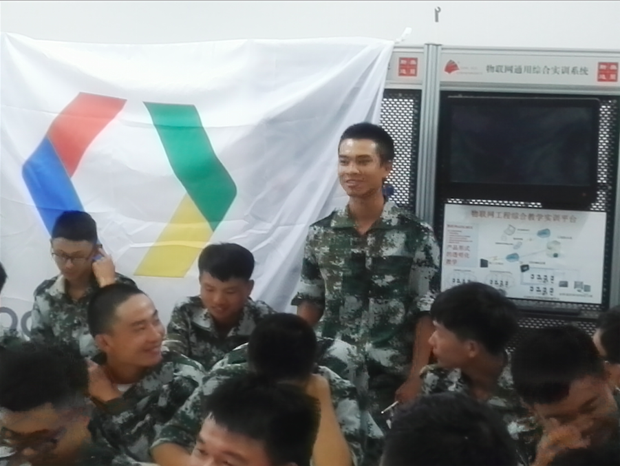 屏幕快照 2016-12-28 下午10.07.08.png