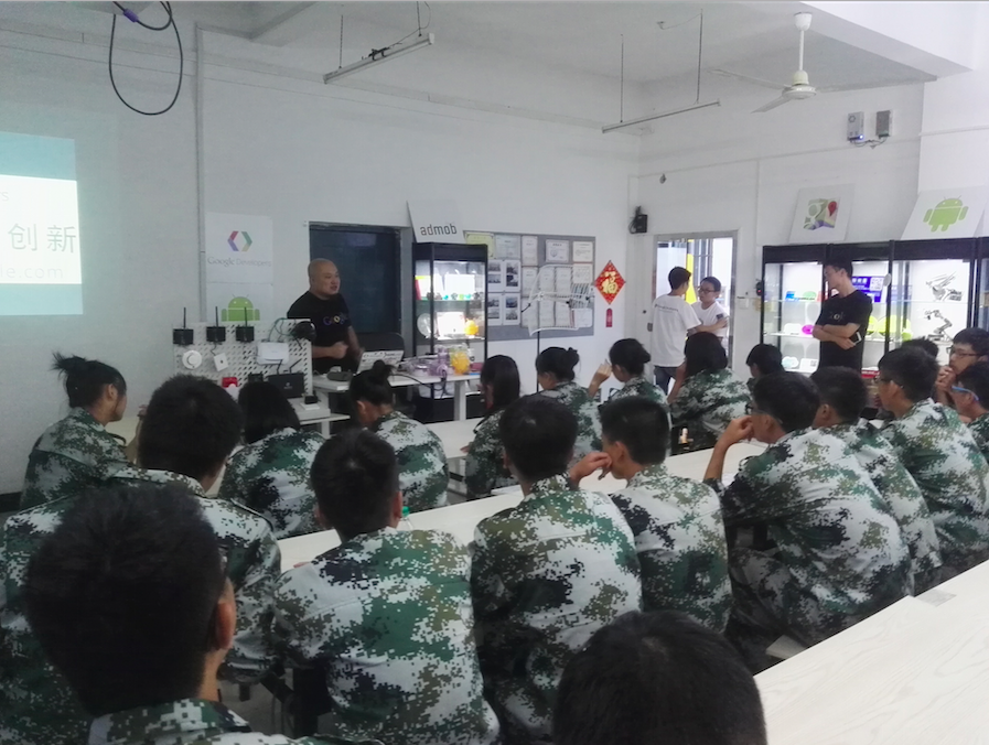 屏幕快照 2016-12-28 下午10.06.29.png