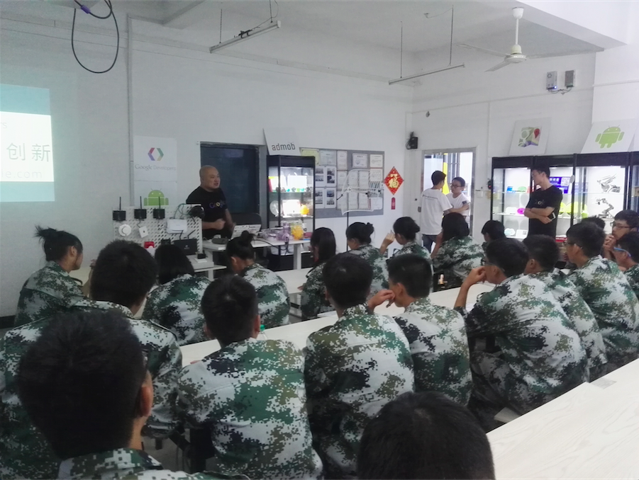 屏幕快照 2016-12-28 下午10.06.17.png