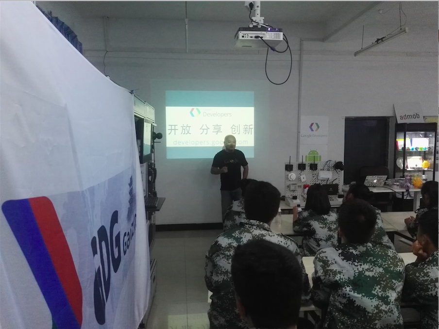 屏幕快照 2016-12-28 下午10.06.04.png