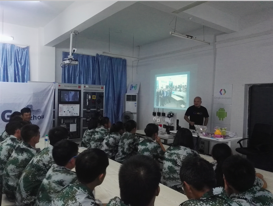 屏幕快照 2016-12-28 下午10.05.54.png