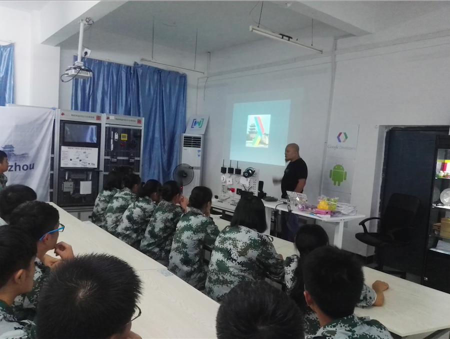 屏幕快照 2016-12-28 下午10.05.29.png