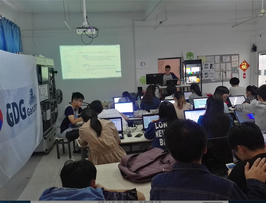 屏幕快照 2016-12-29 上午11.17.17.png