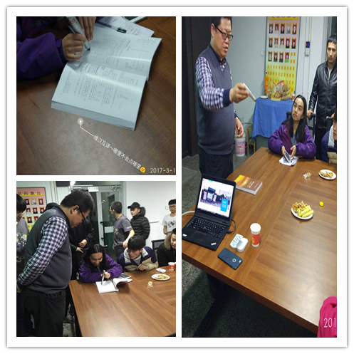 维汉双语互译笔