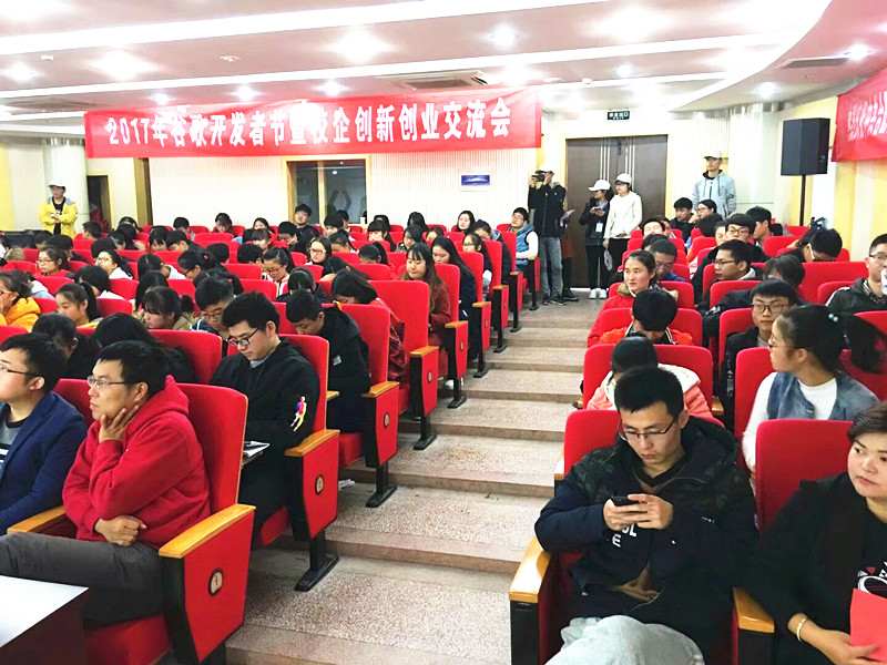mmexport1511708823090_副本.jpg