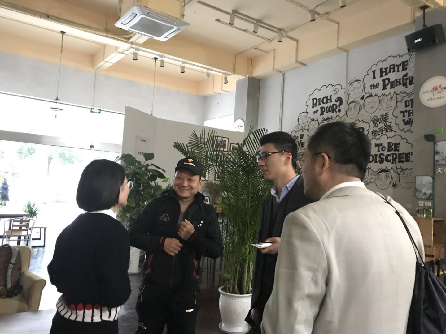 微信图片_20171130112950.jpg