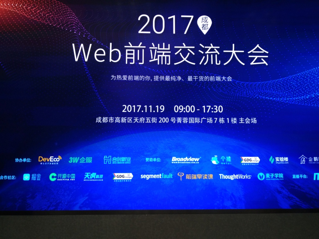 IMG_20171119_085133.jpg